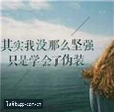 黄磊
