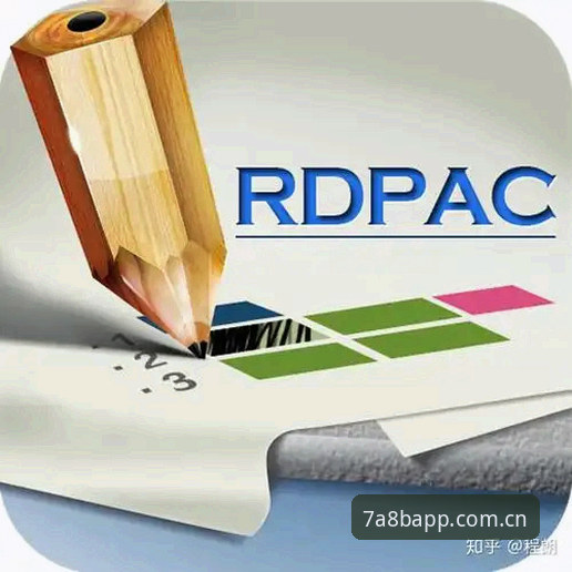 米兰MLAPP新体验实用指南：从下载到深度使用的完整知识
