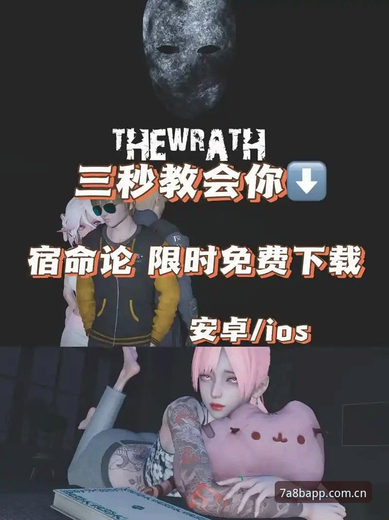 米兰MLAPP vs 同类平台：2025最新版教程与功能全面对比分析